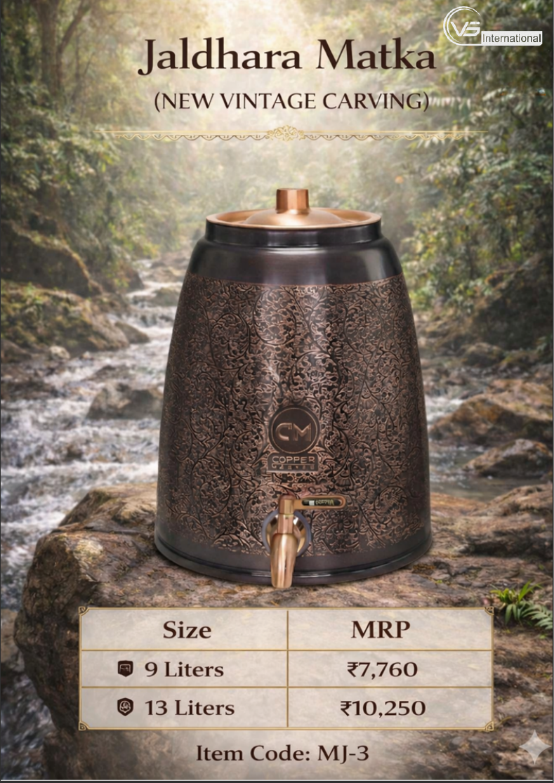 Jaldhara Matka (New Vintage Carving)