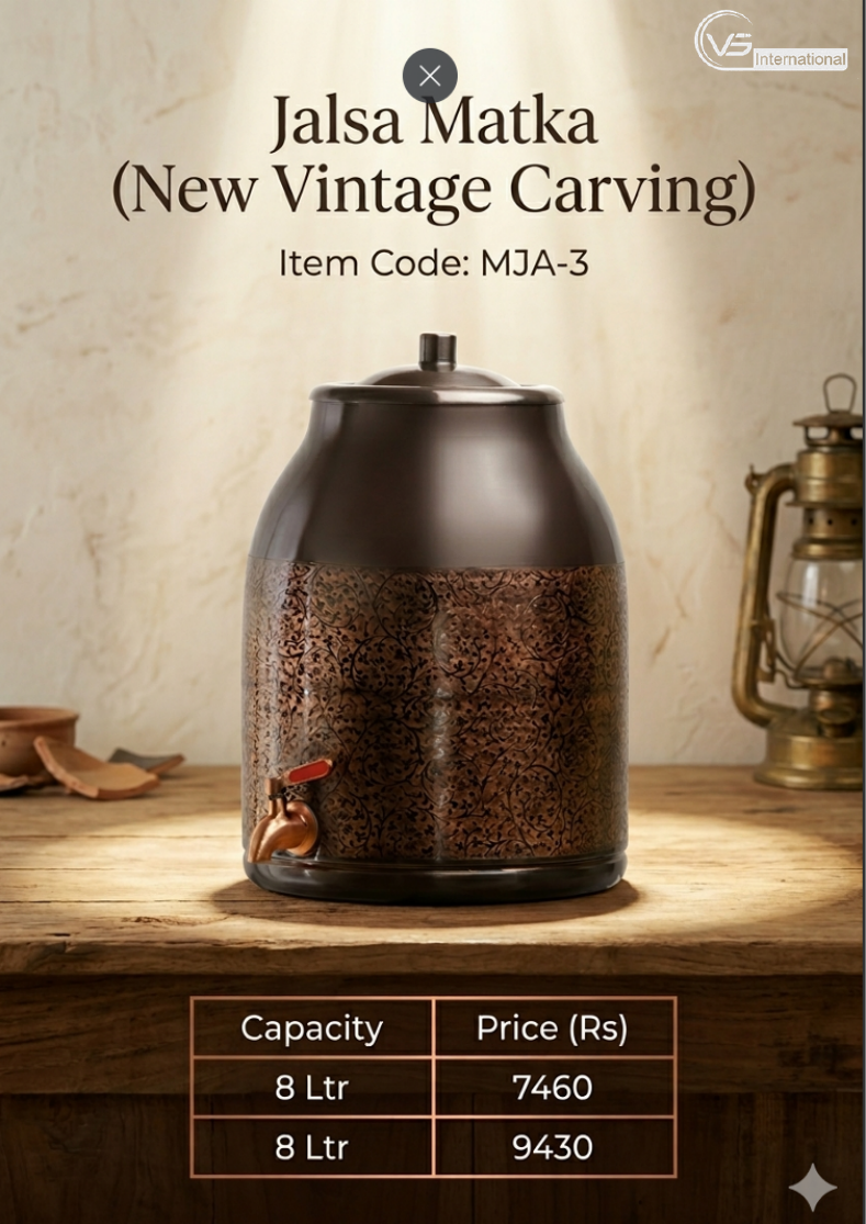 Jalsa Matka (New Vintage Carving)
