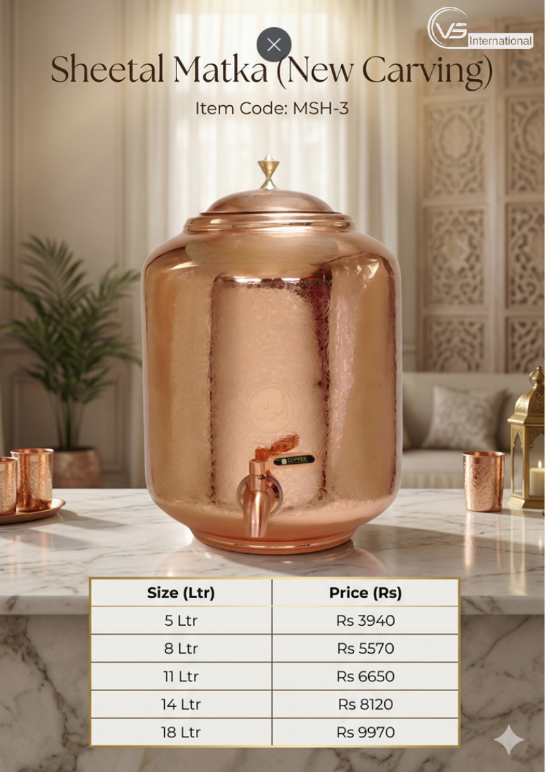 Sheetal Matka (New Carving)