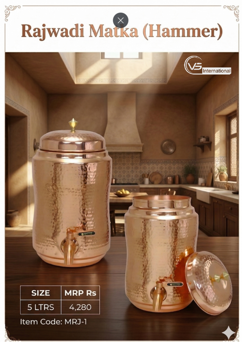 Rajwadi Matka (Hammer)