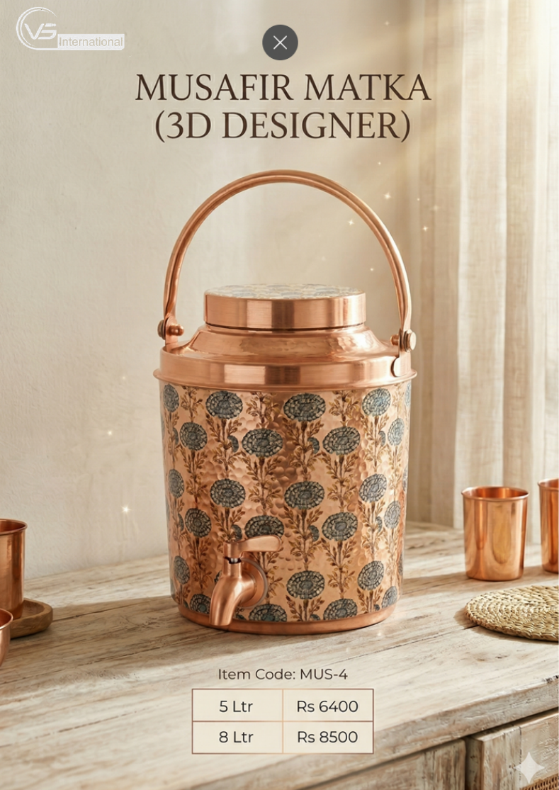 Musafir Matka (3D Designer)